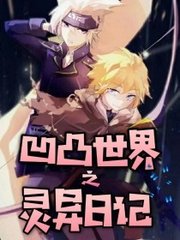 全身精油spa需要脱光吗